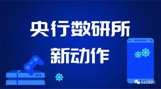 金融博士招聘_苏宁金融研究院招收金融科技博士后 诚邀海内外英才加盟