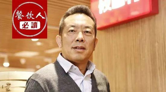 西贝老总访谈_西贝莜面村(2)