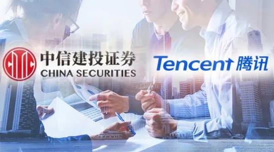 腾讯运营中心干嘛的,腾讯运营中心干嘛的啊