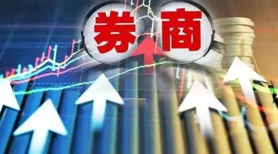 券业大事件！文化建设评估即将开启，指标有修订…这项分值提高，把关不严将扣分