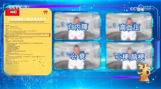 抖音代刷禮物賺錢揭秘：揭秘抖音代刷禮物賺錢的秘密？