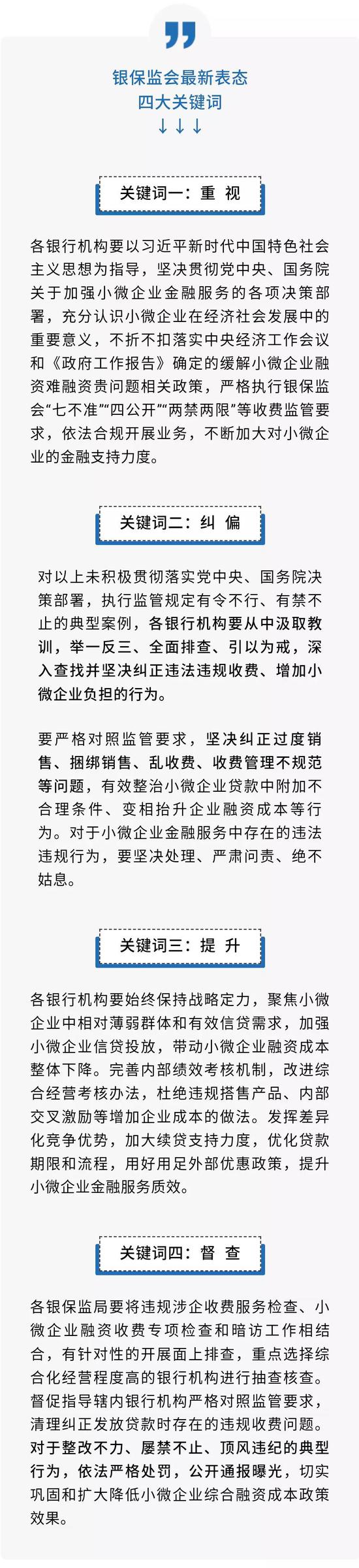 重庆时时彩注册送钱_中粮期货试错交易:1月24日市场观察