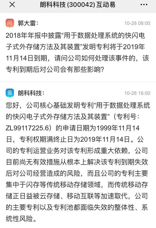 皇家88官网正版下载·得主不是瑞典环保少女,今年的诺贝尔和平奖授予了他