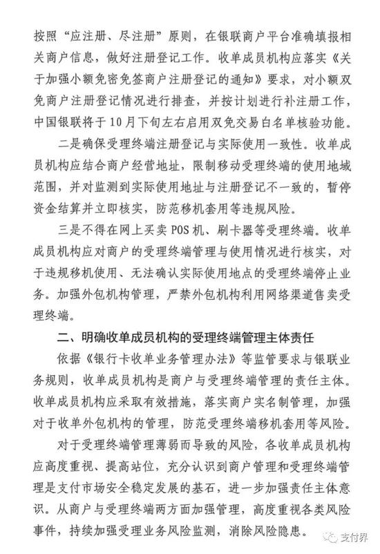 北京中彩在线 - 冷空气马上杀到,江苏最低气温破10℃!更可怕的是……