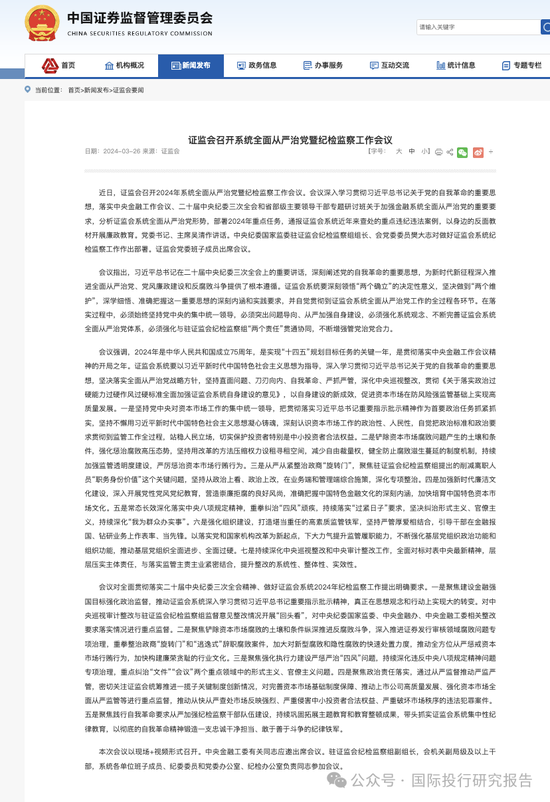 0cd5-e53fe07889a1ecd8cb4662fab3aa58fc.png