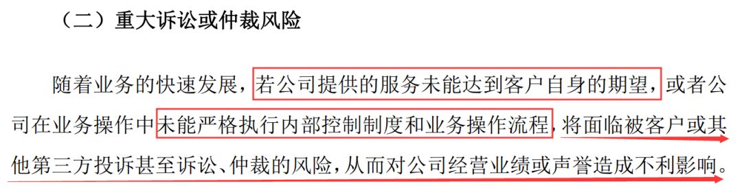 m88开户平台(官方网站) - 神秘!23岁小伙豪掷16亿入主A股公司 3年前还有大手笔