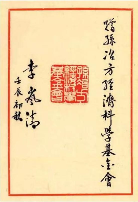 麒麟宫娱乐场客户端 - 港珠澳大桥珠海口岸撤离人员562人,防台风情况总体良好