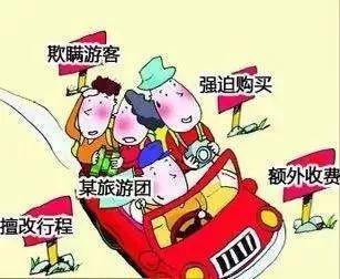 威尼斯真人娱乐官网-暴徒扬言抢警察装备“杀警” 香港警方拘捕49人