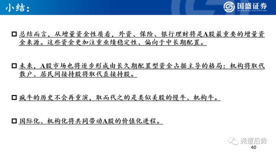 星游娱乐代理怎样返点,AETOS艾拓思:欧盟峰会达成移民协议欧元挟众非美反攻