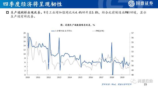 「注册金整合」看看 这就是香港反动媒体反动议员的丑恶嘴脸