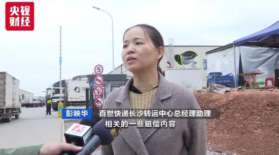 亚盘指南针破解版 - 是不是爱到用死来成全,才是真爱