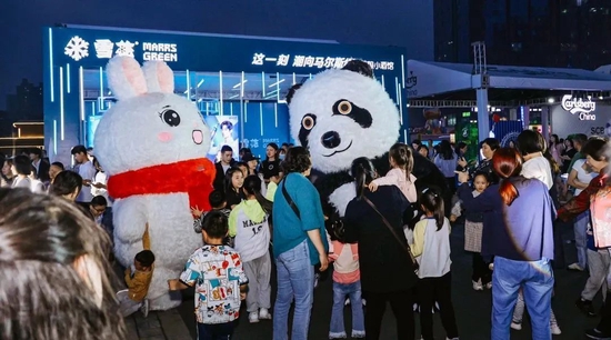 第十八届中国国际酒业博览会“惠享泸州 乐享江阳”啤酒嘉年华开幕