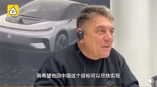 贾跃亭终于收割了美国富豪们，几页PPT出去售价就能飙至220万