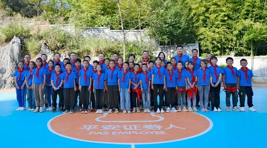 平安证券党委书记、董事长何之江：深入贯彻落实中央金融工作会议精神，推动金融高质量发展