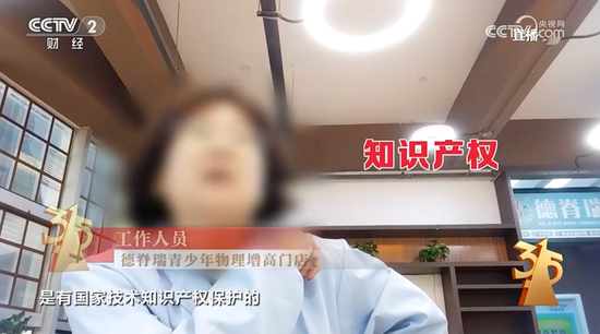 抖音代刷禮物賺錢揭秘：揭秘抖音代刷禮物賺錢的秘密？