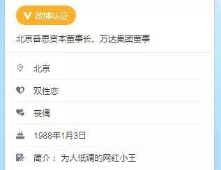 澳门73个娱乐 首批科创基金怎么买?选哪只?关键信息10问10答都来了