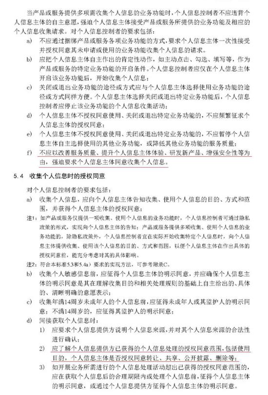 美国威尼斯人一晚上多少钱_一秒入冬!冷空气大范围来袭,北方多地已下雪