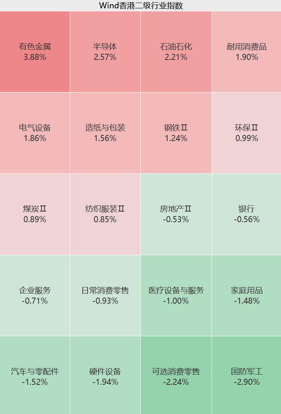抖音低价业务自助平台,究竟有多便宜?揭秘超值优惠!