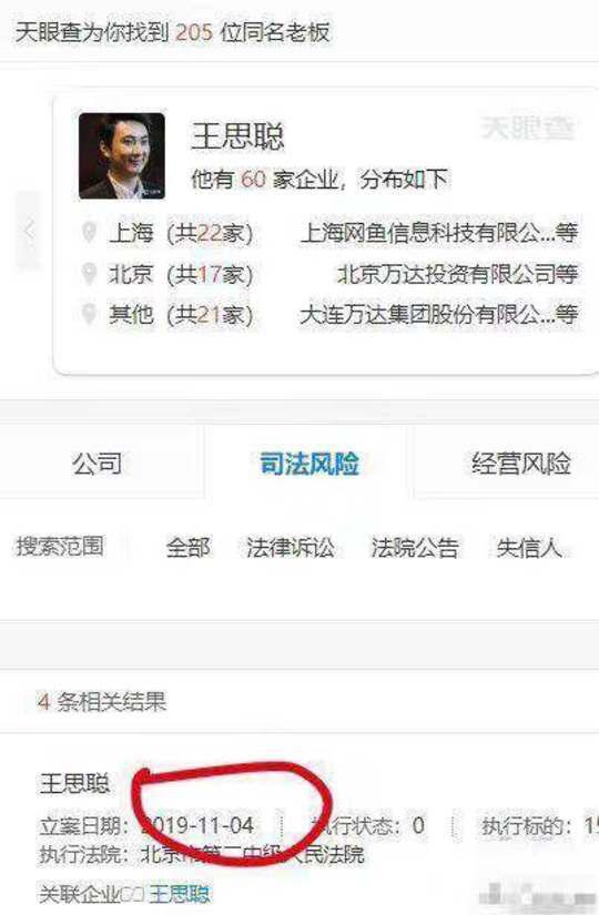 网上老虎机在线赌钱 - 因为踩了大哥一脚,被校园暴力,该怎么办?