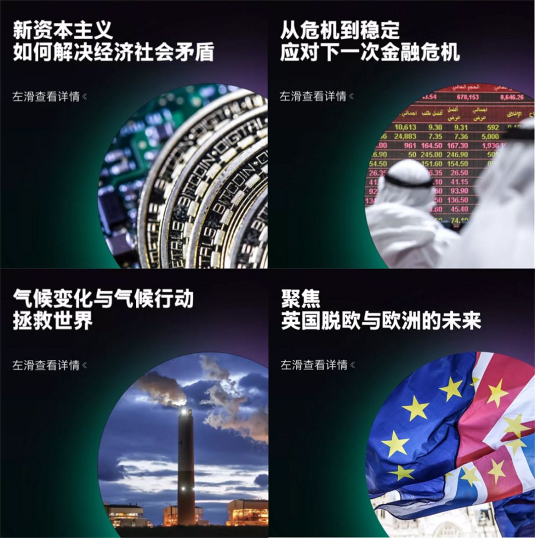 易发亚洲首选288x 大幅拉升1.79% 股价创近2个月新高