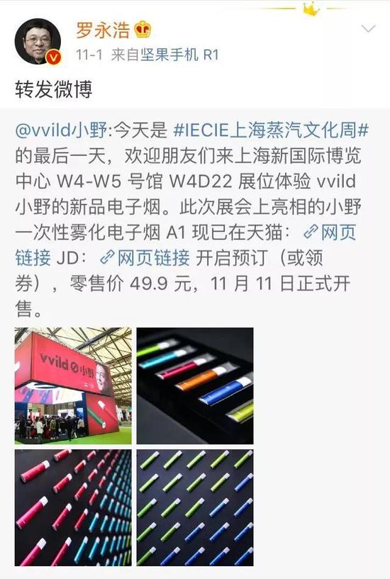 登录娱乐平台 - 日经225指数上涨2% 美股股指期货涨幅扩大