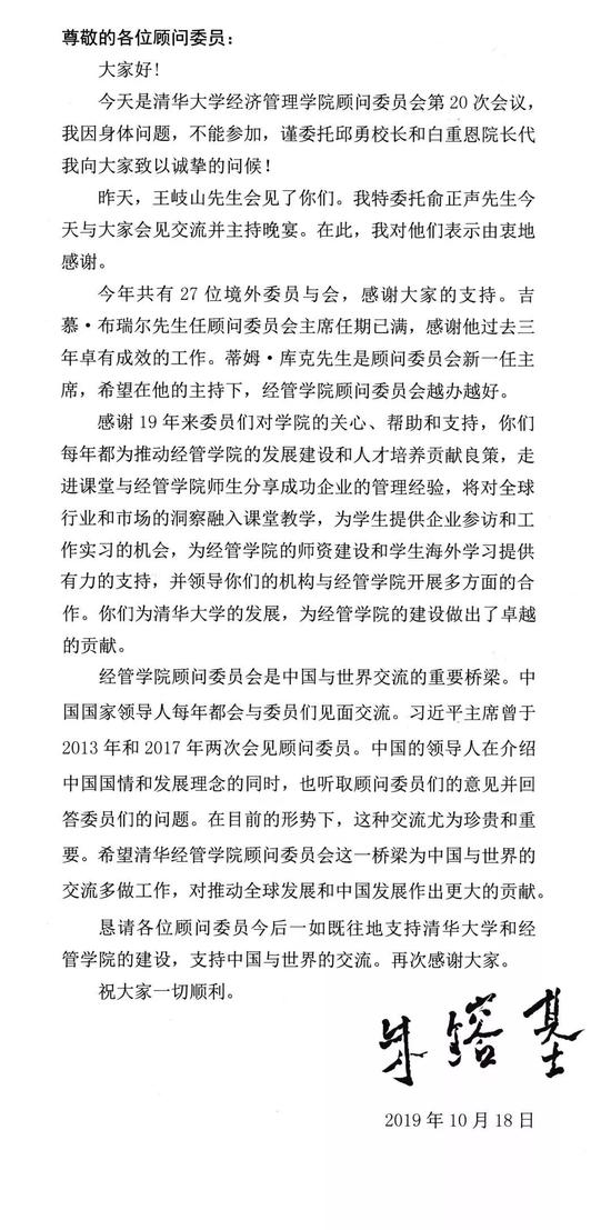 「彩进娱乐怎么样」相信爱情,那是世界上最美好的事情