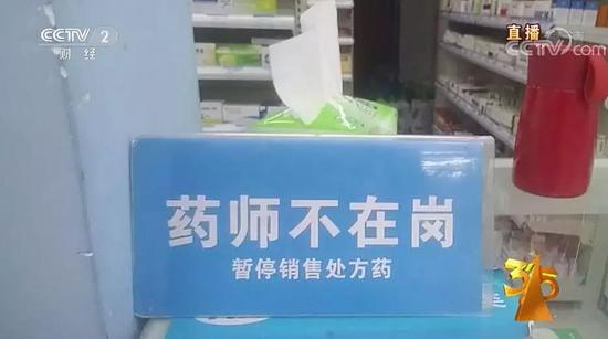 在重庆的吉善堂大药房、心为善药?#24247;?#33647;店