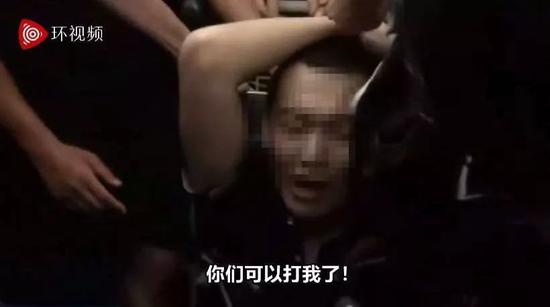 图片来源:环视频