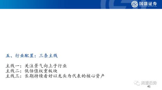 赢彩国际登入_山东舰刚过台湾海峡 岛内就有人