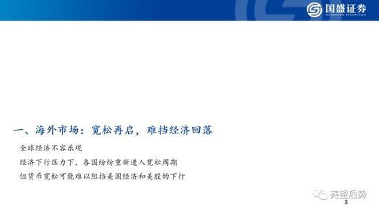 「怎样下载环亚娱乐」王者荣耀:老玩家今日回归登录,永久地狱火免费抽