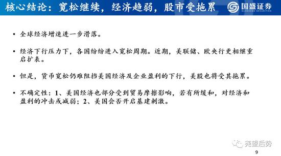 「缅甸娱乐场澳门赌钱」RW官博晒队员定妆照花絮:笑一笑十年少