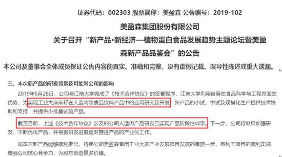 「千百万在哪里注册」早餐决定了一天的血糖变化趋势!改变几个就餐习惯,降糖效果明显
