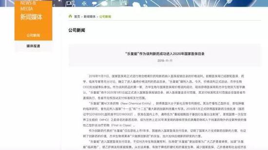 赌博类手机游戏合法吗 - 守住老屋,留住乡愁