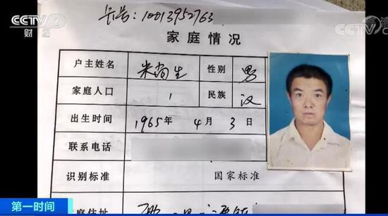 「海尔娱乐场现金网」美国加州山火几乎被扑灭 但新的恐惧又来了(图)