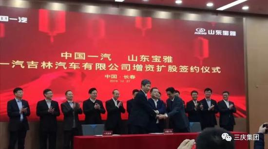 收购一汽吉林的吴立春 在山东拥有怎样的"商