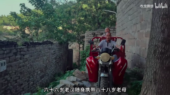 “二舅”走红后全家都哭了一场,创作者:二舅和姥姥已从小山村被接走,直到大家已经想不起他们
