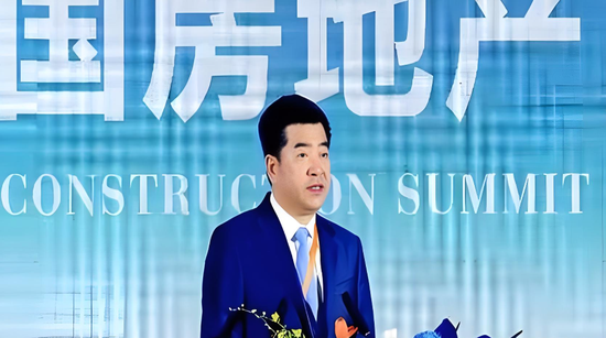 涉收受2000万港元贿款,香港廉署起诉绿城中国前主席张亚东 涉收受2000万港元贿款,香港廉署起诉绿城中国前主席张亚东