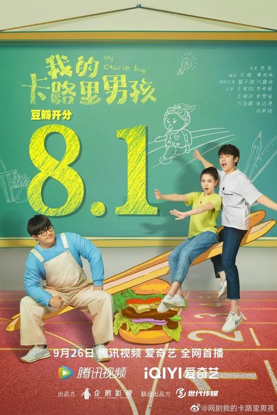 深交所出手,翻倍股“跳水”