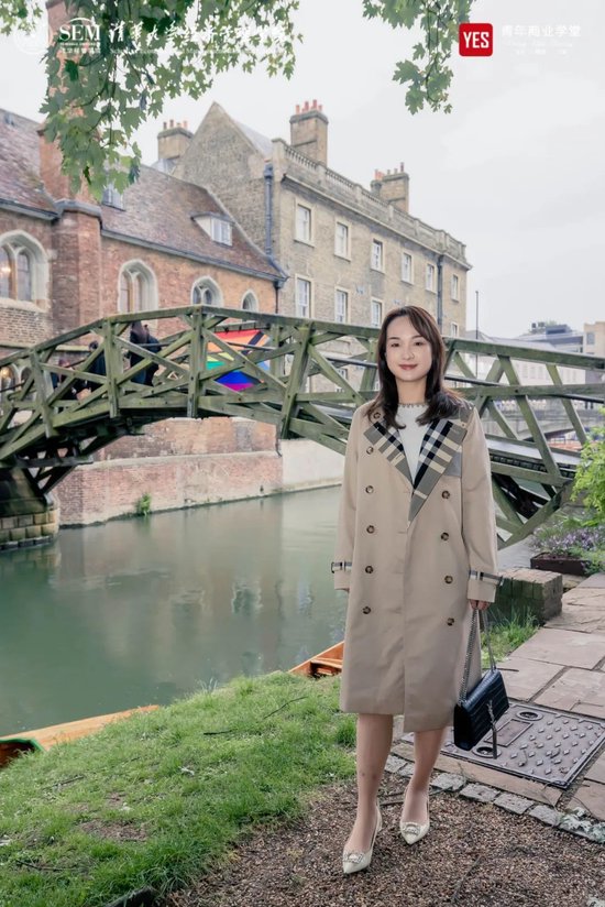 宫晨瑜在YES剑桥模块