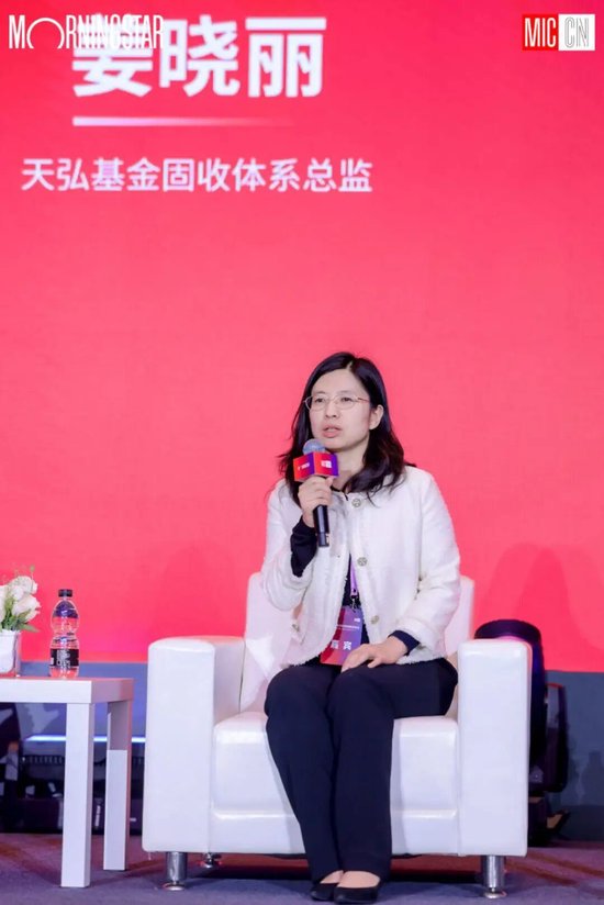 管理10只基金的天弘基金“固收一姐”姜晓丽官宣离职