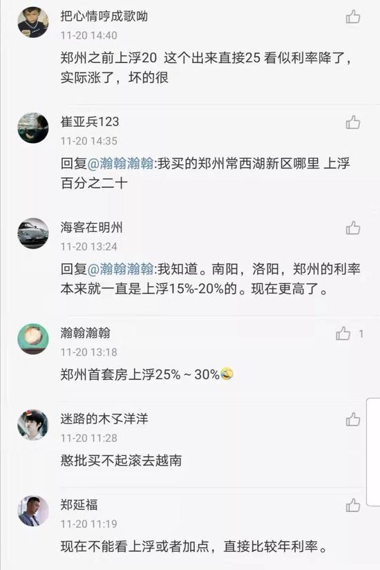 龙8手机客户端版入口官网登录 - 中国欧盟商会:中国本土企业创新能力赶超欧洲企业