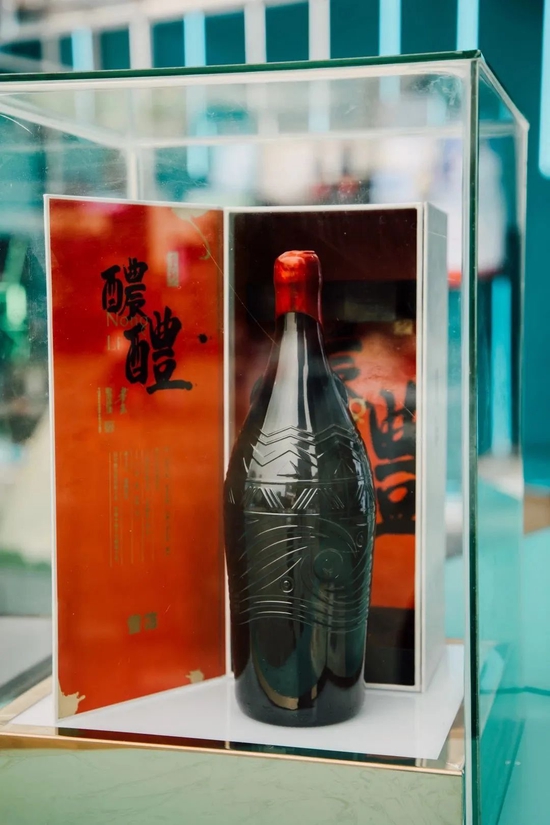 第十八届中国国际酒业博览会“惠享泸州 乐享江阳”啤酒嘉年华开幕