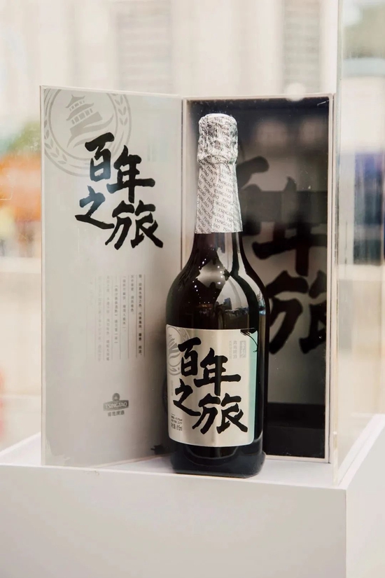 第十八届中国国际酒业博览会“惠享泸州 乐享江阳”啤酒嘉年华开幕