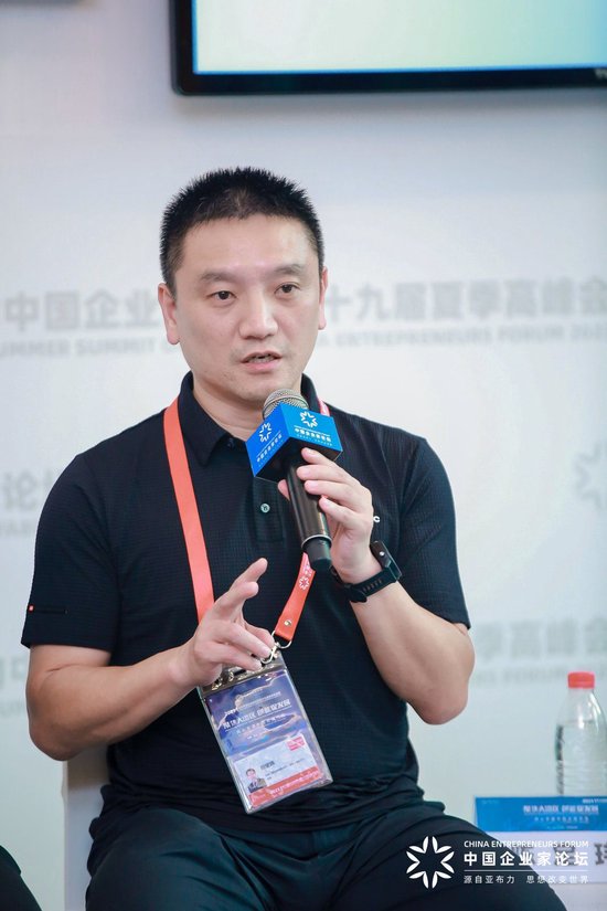 飞算陈定玮:利用AI技术在垂直领域深耕