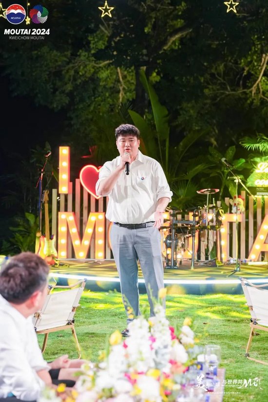 百花齐放,世界飘香!茅台国际传承人工作部新年茶话会在三亚成功举办