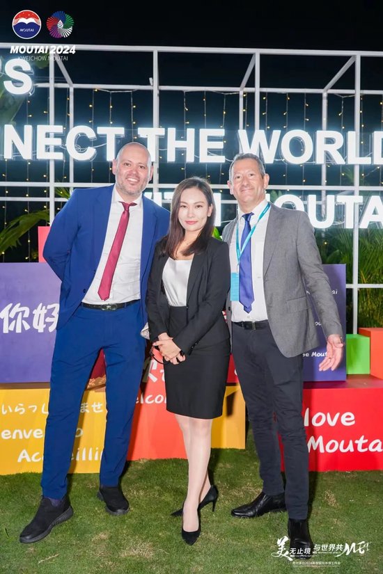 百花齐放,世界飘香!茅台国际传承人工作部新年茶话会在三亚成功举办