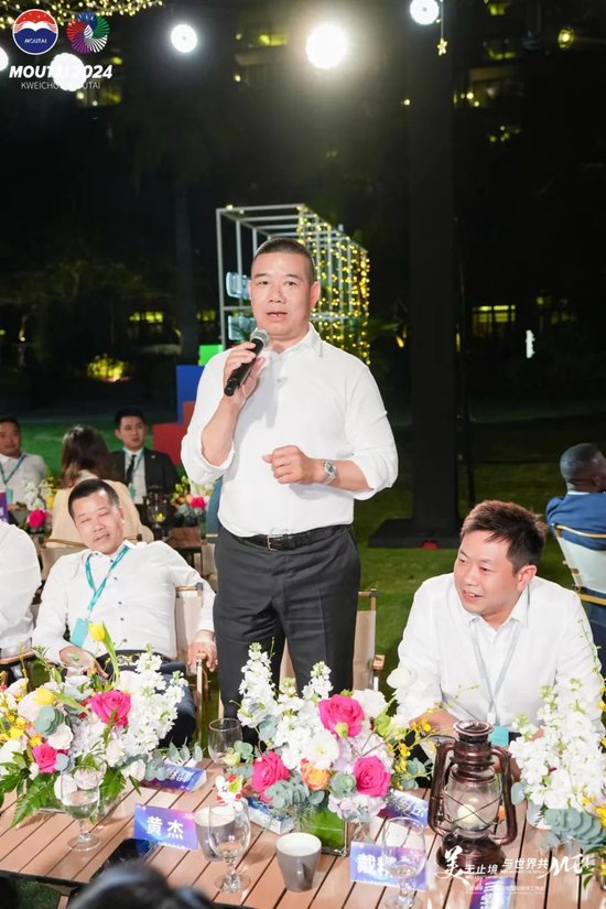 百花齐放,世界飘香!茅台国际传承人工作部新年茶话会在三亚成功举办