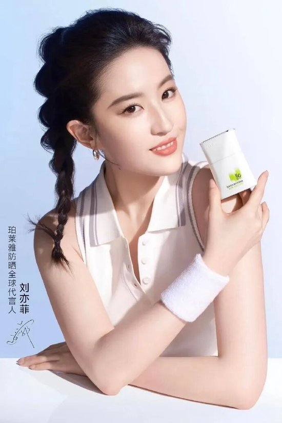 珀莱雅赴港上市:营销投流式增长放缓,研发和国际化托词下的资本运作,轻研发、重分红已成惯例