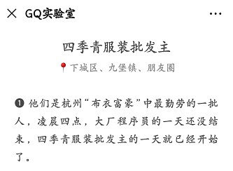 vinbet浩博首页 中欧基金管理有限公司 关于调整旗下部分基金在部分 销售机构定投业务起点金额的公告