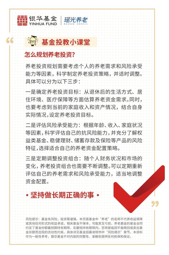 暴涨！又是它！